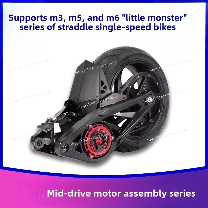 Mid Drive Motor Kit 72V 3000W - Zestaw do konwersji pojazdu elektrycznego z